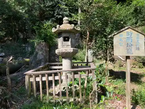 関蝉丸神社下社の建物その他