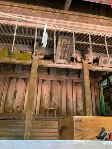 諏訪神社(宮城県)