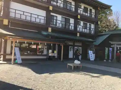羽田神社のその他建物