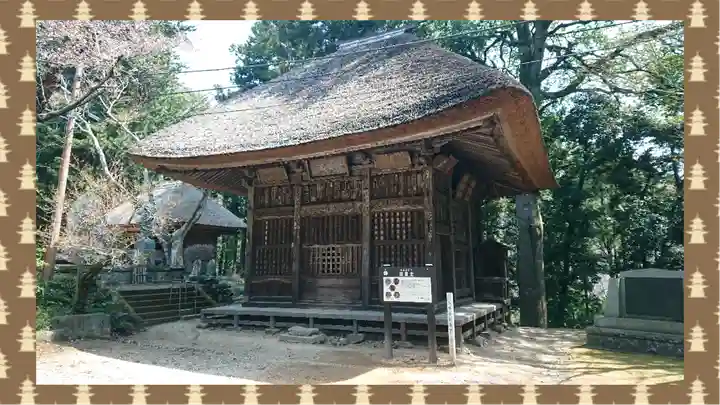 西明寺(栃木県)