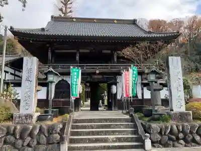 野坂寺の山門・神門