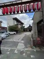 引接寺(千本ゑんま堂)(京都府)