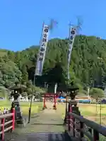 古殿八幡神社(福島県)