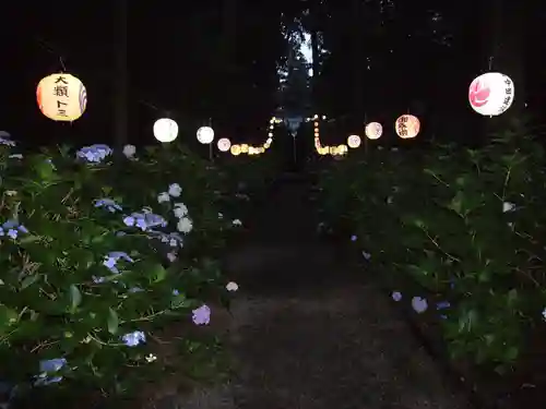 磯山神社の景色