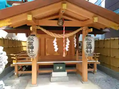 北青山秋葉神社(稲荷神社)の本殿・本堂