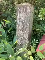 弘申寺のその他建物