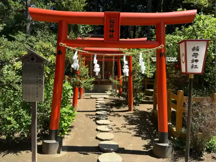 水戸八幡宮(茨城県)