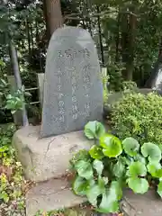 高石神社の建物その他