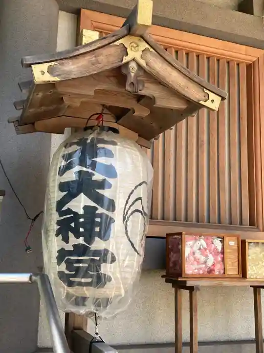芝大神宮のその他建物