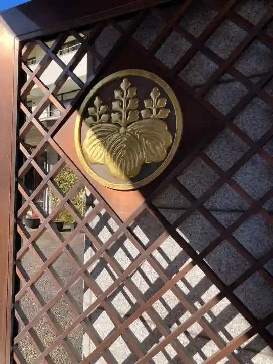 東漸寺(神奈川県)