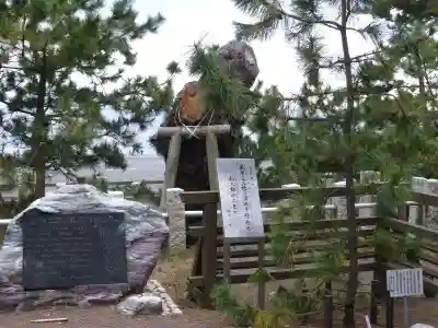 羽車神社(静岡県)