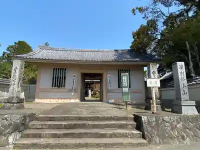府南寺の山門・神門