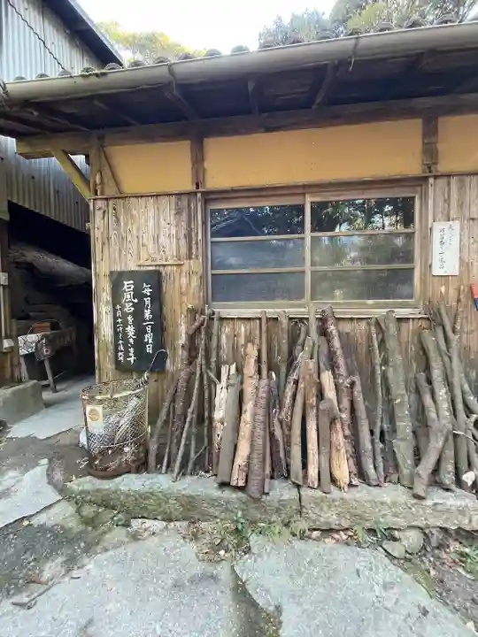 東大寺別院阿弥陀寺(山口県)