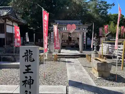 冠纓神社(香川県)