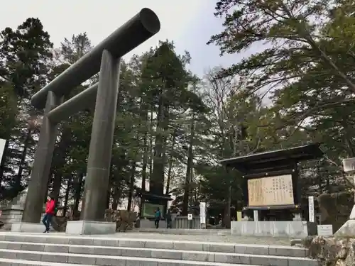 北海道神宮の鳥居