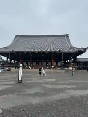 東本願寺（真宗本廟）(京都府)