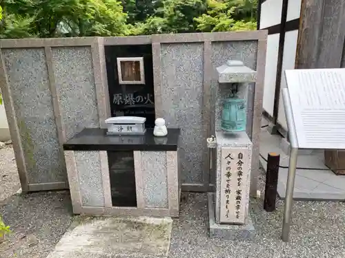 宝徳寺のその他建物
