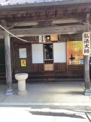 北室院のその他建物