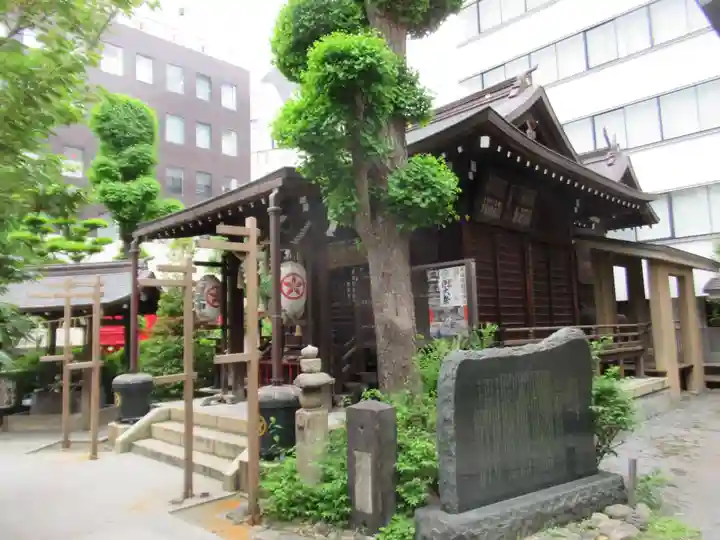 太田姫稲荷神社(東京都)