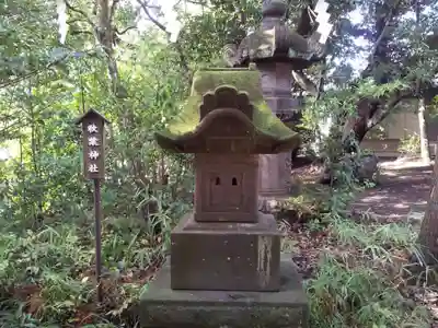 比々多神社の末社・摂社