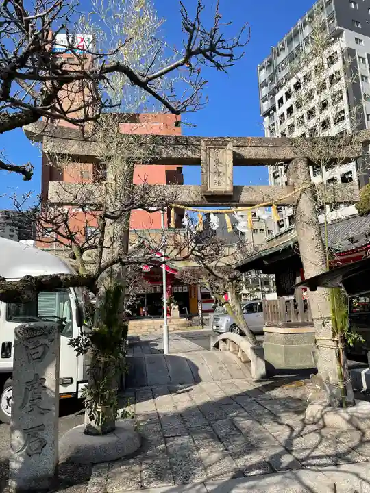 菅原神社の鳥居