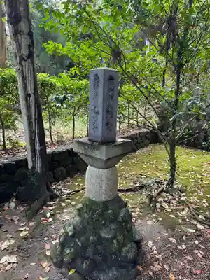 小幡神社のその他建物