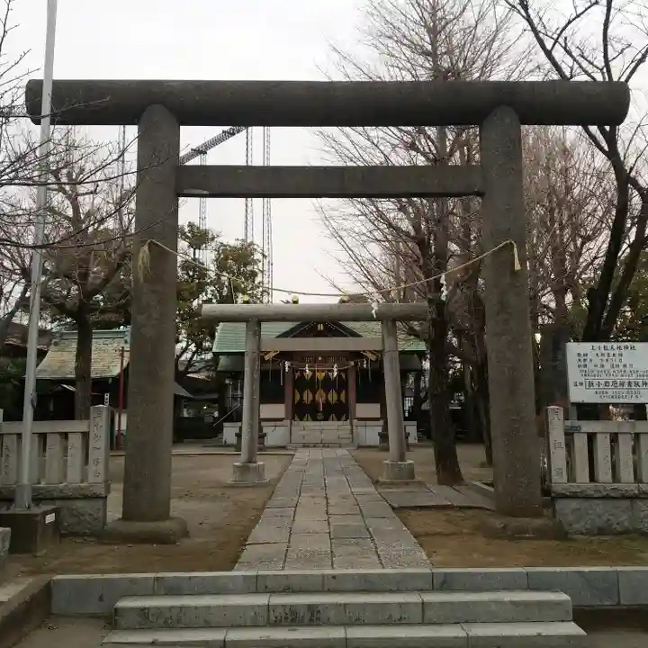 上小松天祖神社の鳥居