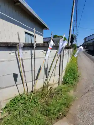 稲荷神社(栃木県)