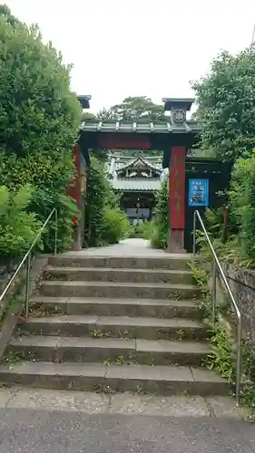 常栄寺の山門・神門