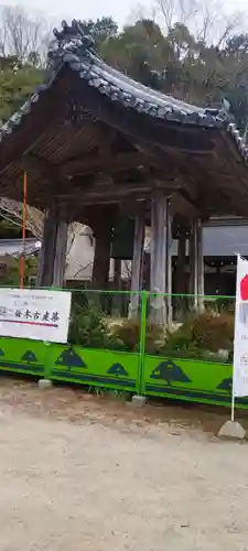 観音正寺のその他建物