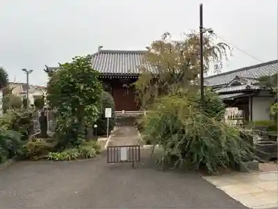 南谷寺(東京都)