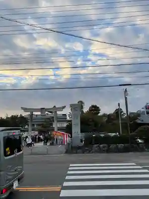 田縣神社(愛知県)