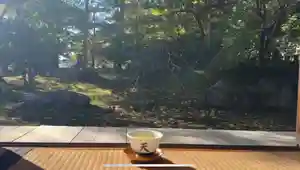 伊勢の国 四天王寺(三重県)(2023年11月10日(金) 16時54分39秒投稿)