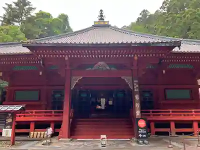 輪王寺(栃木県)