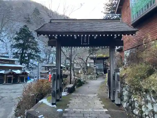 日向見薬師堂(群馬県)