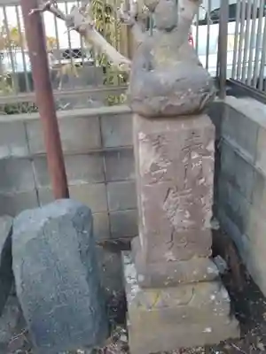 辻薬師堂（辻の薬師堂）(神奈川県)