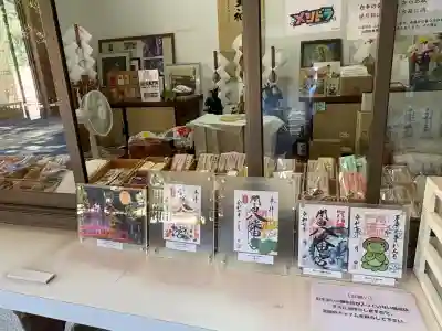 間々田八幡宮(栃木県)