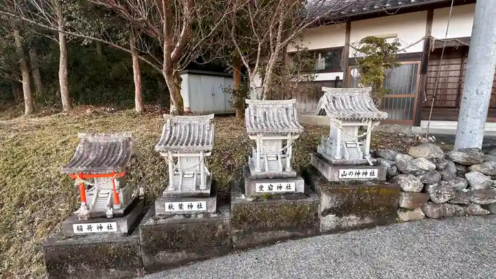 十八神社(奈良県)