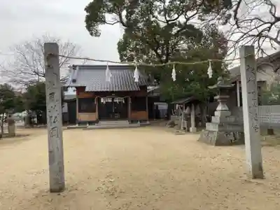 素鵞神社のその他建物