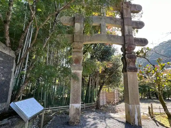 化野念仏寺(京都府)