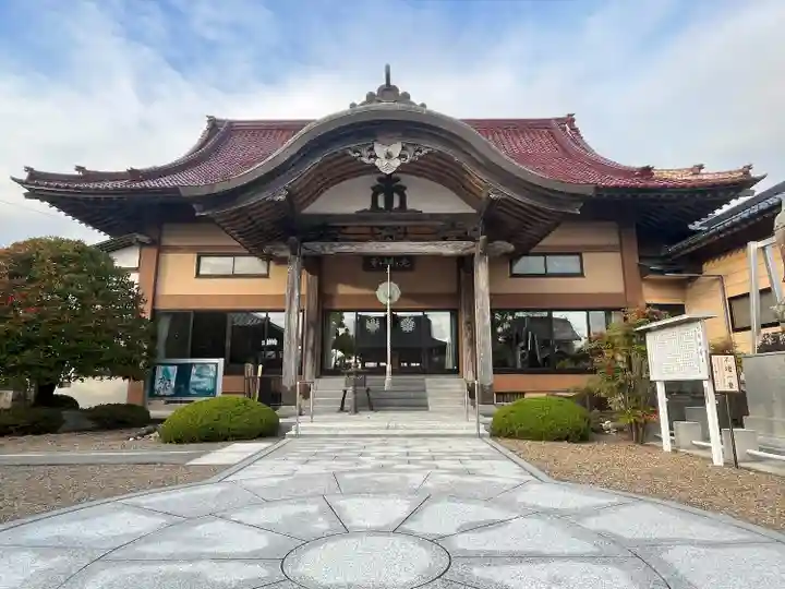 光明寺(宮城県)