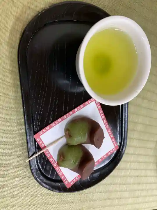 三嶋大社(静岡県)