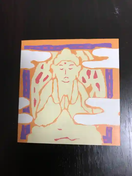 日蓮宗 総本山 塔頭 定林坊(じょうりんぼう)の授与品その他