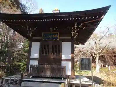 王禅寺(神奈川県)