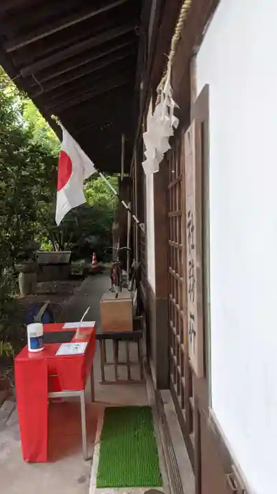 溝旗神社(肇國神社)のその他建物