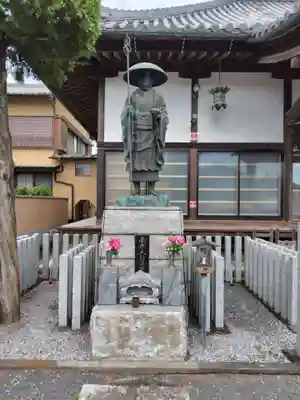 安養院(栃木県)