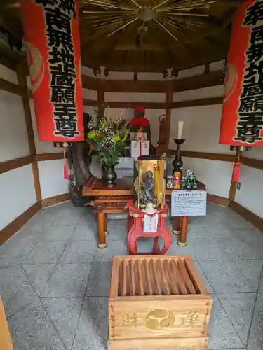 宗格院(東京都)