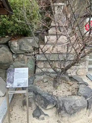 敏馬神社(兵庫県)