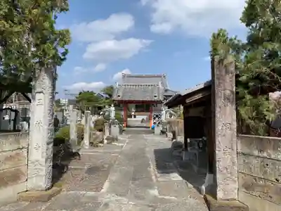 玉林寺(栃木県)