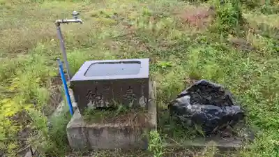 新城神社の手水舎